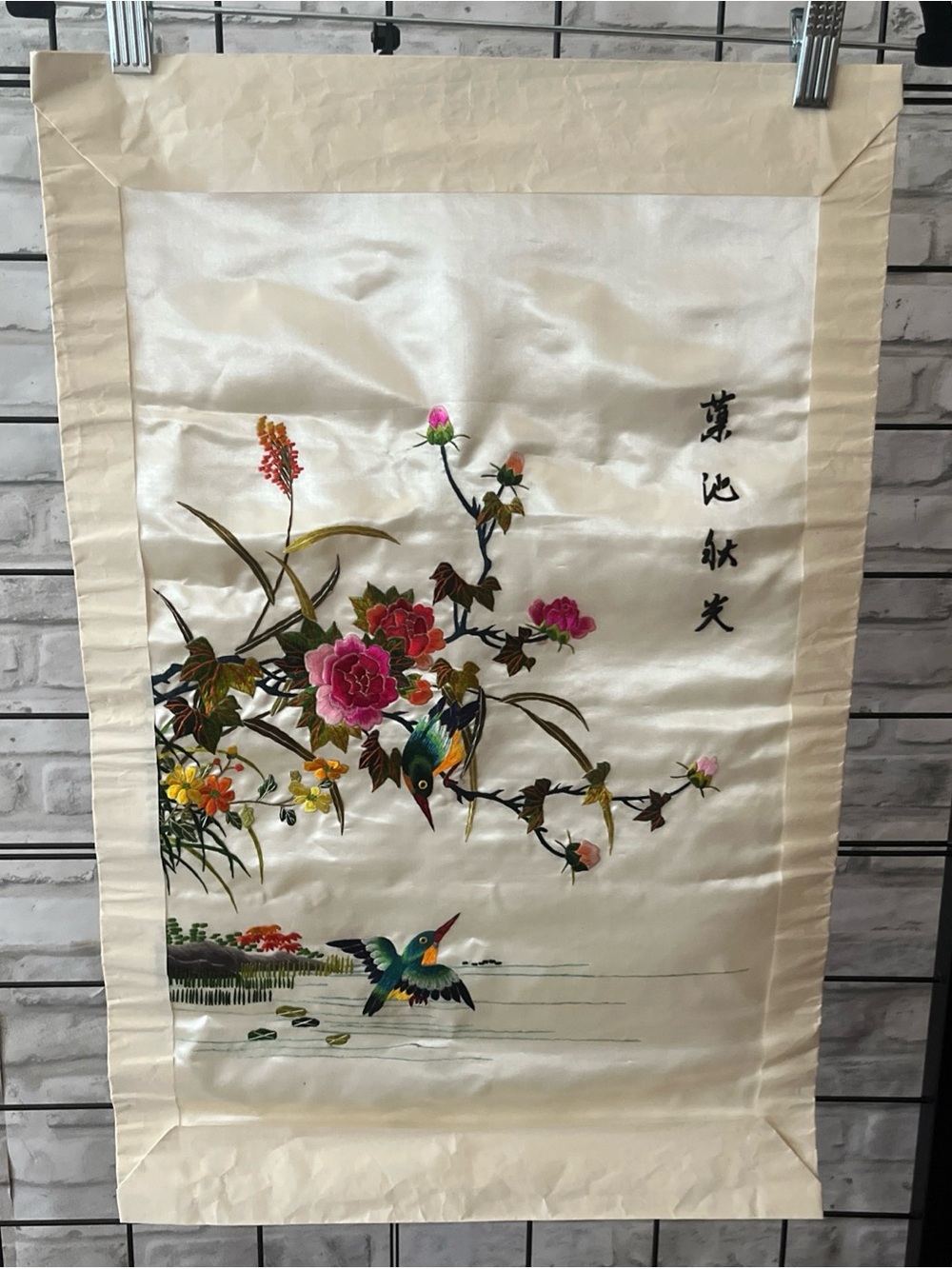 Embroidered Silk Floral & Bird Wall Hanging - Cream with Pink and Green